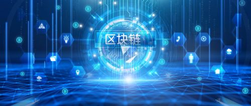 重大進(jìn)展 數(shù)字貨幣進(jìn)入內(nèi)部封測(cè)，北京或成首家法定試驗(yàn)區(qū)，數(shù)字技術(shù)服務(wù)邁入新階段