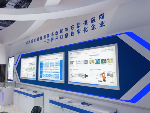 中天科技上海SIA智能工廠展示實(shí)力，助力企業(yè)數(shù)字化轉(zhuǎn)型