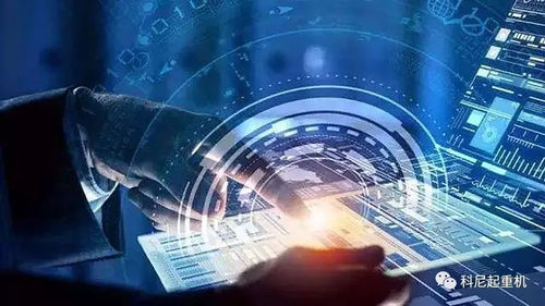 科尼集團與諾基亞攜手 開啟移動網絡數字技術服務新篇章