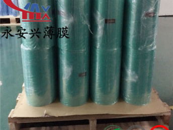 坪山PET薄膜廠家 專注生產加工銷售，用心打造高品質產品