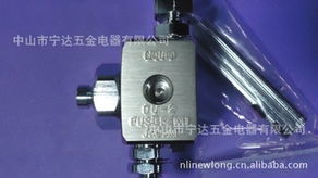 中山市寧達五金電器涂裝配件產(chǎn)品總覽